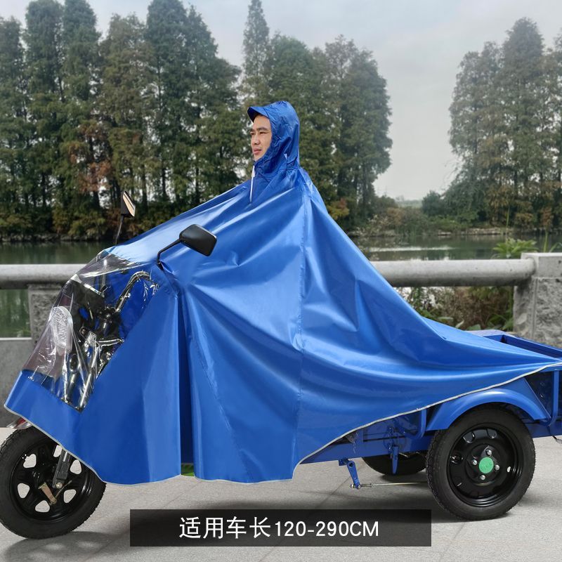 高齢者用電動伸縮三輪車レインコート厚みのある特別なシングルとダブルの母子ロング防雨男性用レインポンチョ|undefined
