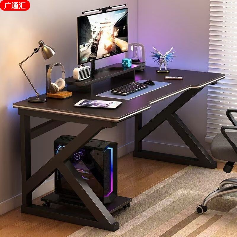 Desktop Home Computer Desk with Space for the Main Unit, Carbon Fiber Table, Simple Study Desk, Bedroom Table with Mechanical Arm, Gaming Desk