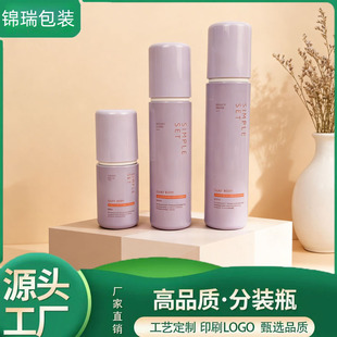 �F؛���yƷ���bƿ����ʽ40ml100ml��Һƿ�Ӻ�ׇ��Fƿ120mlˮ��ƿ