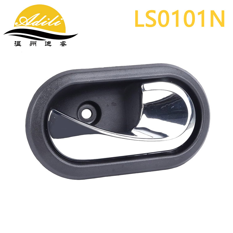Lashou – 12 Logan Armrest, handle, handle - 8200733847-chrome-platedright