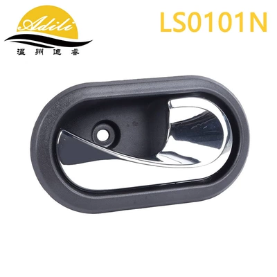 12 Logan Armrest, handle, handle - 8200733847-platingright