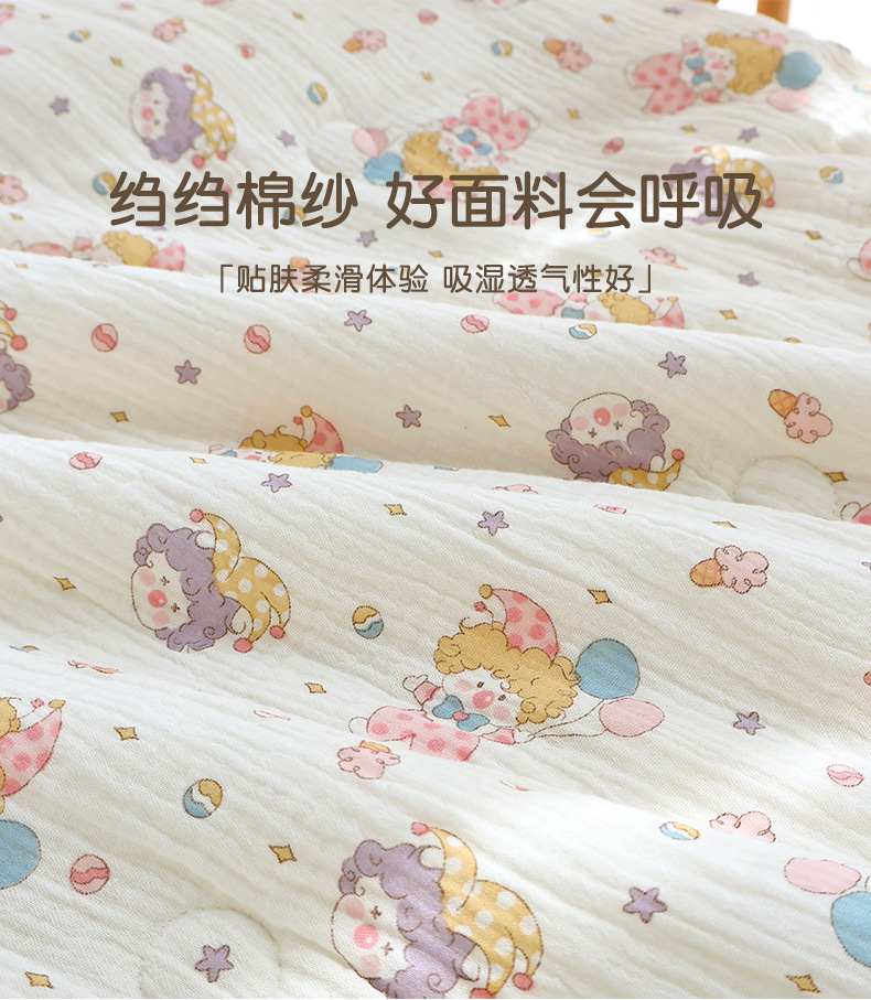 Big rabbit ears blanket_02.jpg