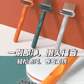 医药箱;冰格;除毛/粘毛器