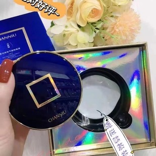 ���С�F�R��͸�n��y�۷����֊y�۵�Һ���|BB˪�������