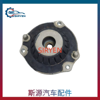 Rubber Top Seat Support – damping system