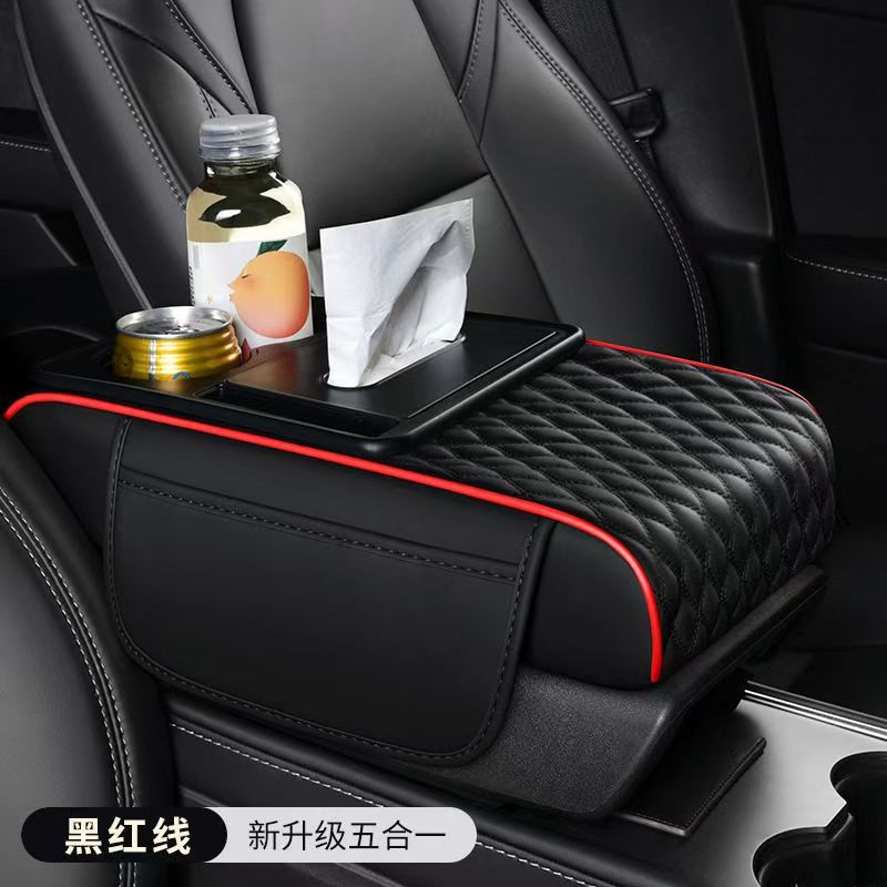 Ergonomic design for the human body, car armrest box heightening pad, direct supply from the source factory, wholesale for cross-border e-commerce, dropshipping