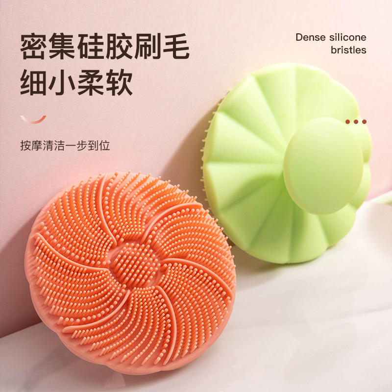 Cepillo facial de silicona cepillo de lavado de cabello para bebés cepillo facial de pelo suave cepillo exfoliante cepillo depurador cepillo de lavado de cabello neonatal