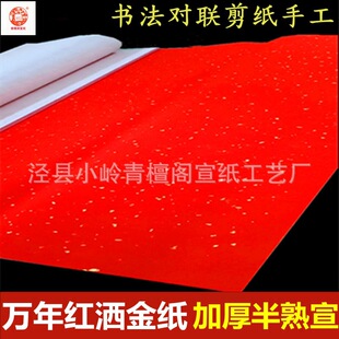 �ĳ������f��t�������������Ӻ����ɫ��t������������������