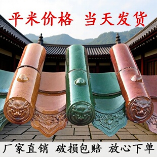 �Ž��B��픲�ɫ�����߈@�ֽ��B��������픎����߷¹�������Ƭ�S��