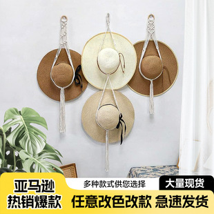 Bohemian Woven Tapestry Hat Rack Handmade Wall Hanging Hat Storage Display Rack Living Room Wall Decoration