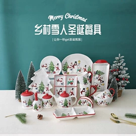 盘;碗;陶瓷工艺品