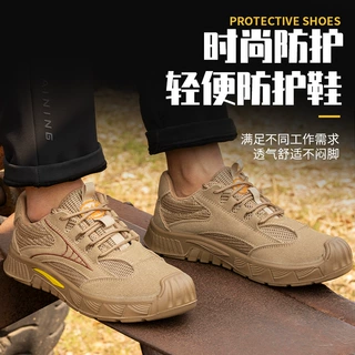 定制劳保鞋男士春秋新款网面休闲鞋低帮透气防砸防刺穿防烫绝缘鞋
