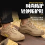 定制新款春秋男士劳保鞋
