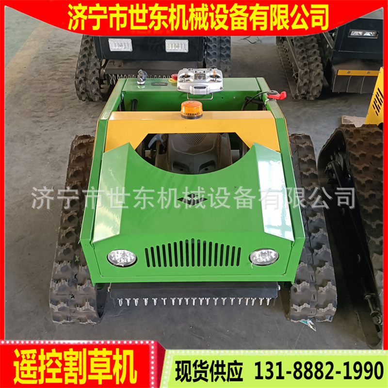 530遥控割草机 (2).jpg
