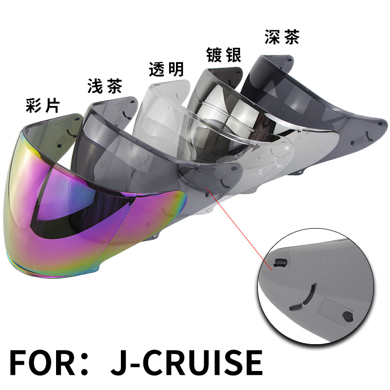 Jc Motorcycle Helmet Lenses Are Compatible with 1St and 2Nd Generation J-Cruise J-F4 Half Helmets and 4/3 Helmet Accessories Lenses