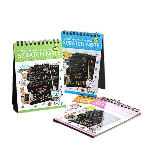 Factory direct selling hot selling diy scratch-off paper for children colorful scratch-off book 10*14 small Korean version scratch-off book wholesale