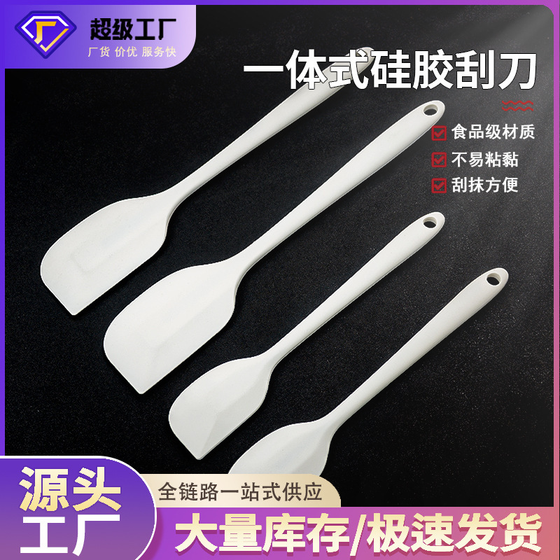 One-piece silicone scraper cake cream spatula rubber soft spatula blade mixing rod baking tool large size One-piece silicone scraper cake cream spatula rubber soft spatula blade mixing rod baking tool large size