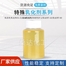 ����` �黯��OS-15 �����黯�� ���τ�SP-2