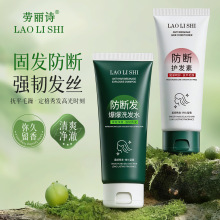 ����Ԋ����l����ϴ�lˮ�Sӯ�������ɷ����o�l�ظ���ë��CȾ���a