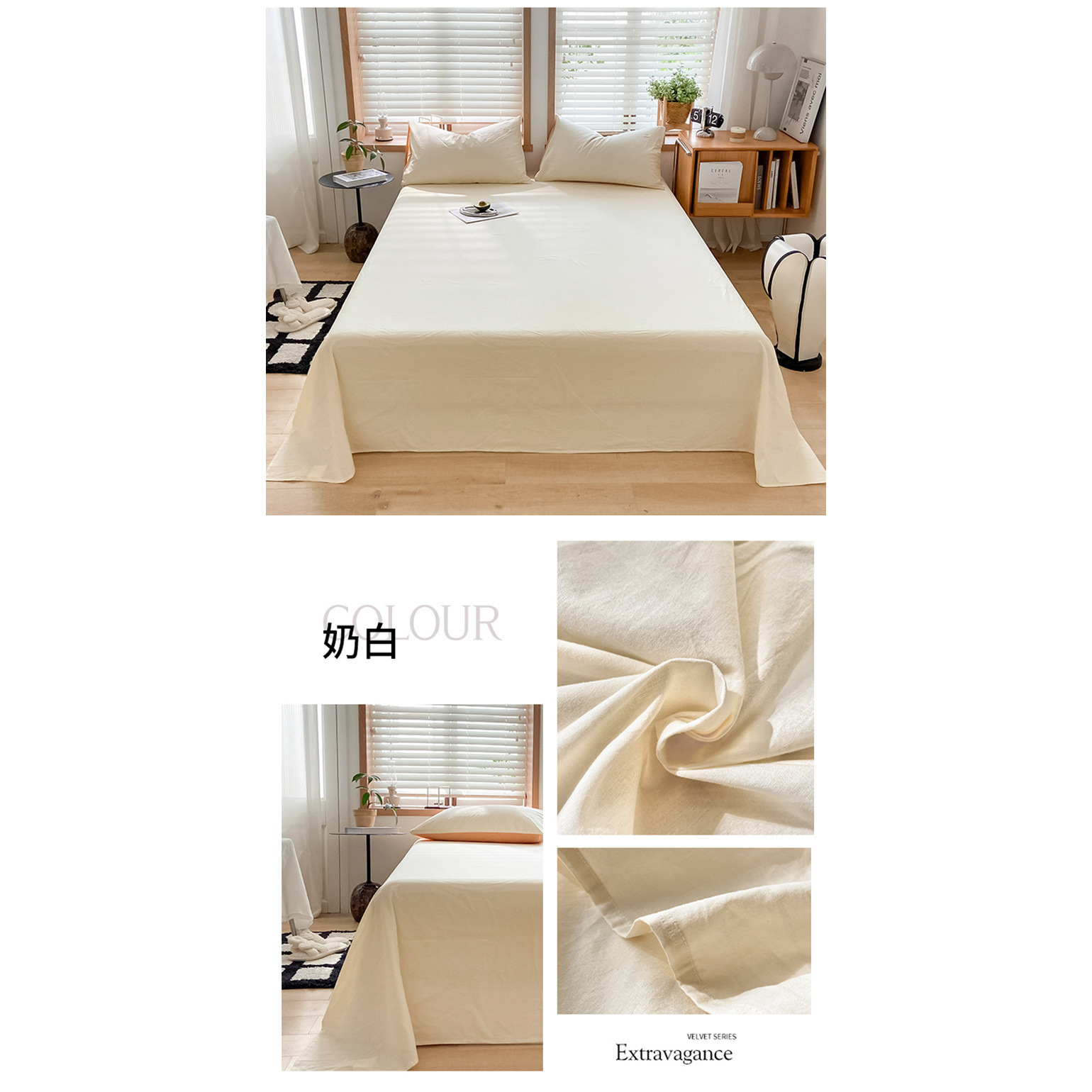 Otoño e invierno engrosado sábanas de algodón 100 sola colcha de algodón único colchón tres conjuntos de dormitorios de estudiantes para una persona doble