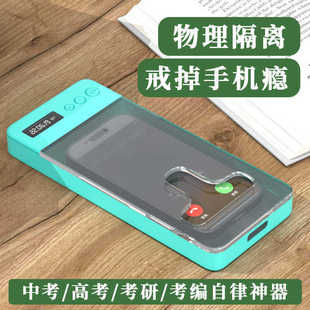 #�֙C���ɺ��ӌW���W����W�a���ж��r�֙C�i�W���������x���{