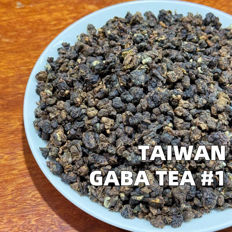 Manufacturer Wholesale Taiwan Gaba Tea Gaba Tea Oolong Tea Улун Габа Russia Bestseller