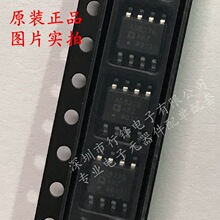 ȫ��ԭ�b AD8276ARZ-R7 AD8276 ���bSOIC8 ��ַŴ���оƬIC �F؛
