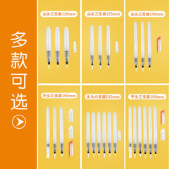 自來水筆固體水彩繪畫筆大容量儲水筆水溶彩鉛自來水毛筆畫筆批發