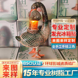 树脂发光文创冰箱贴定制博物馆文物还原做旧3D立体效果图片定做