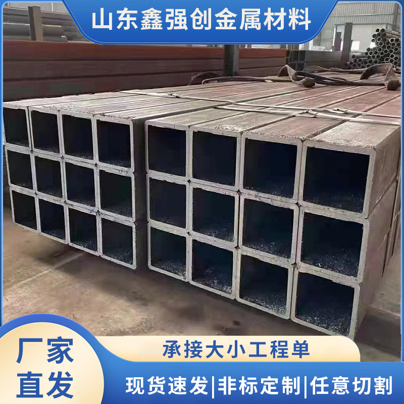 切割镀锌方管 热镀锌方管 Q355B无缝方管 冷拉方管一支起定