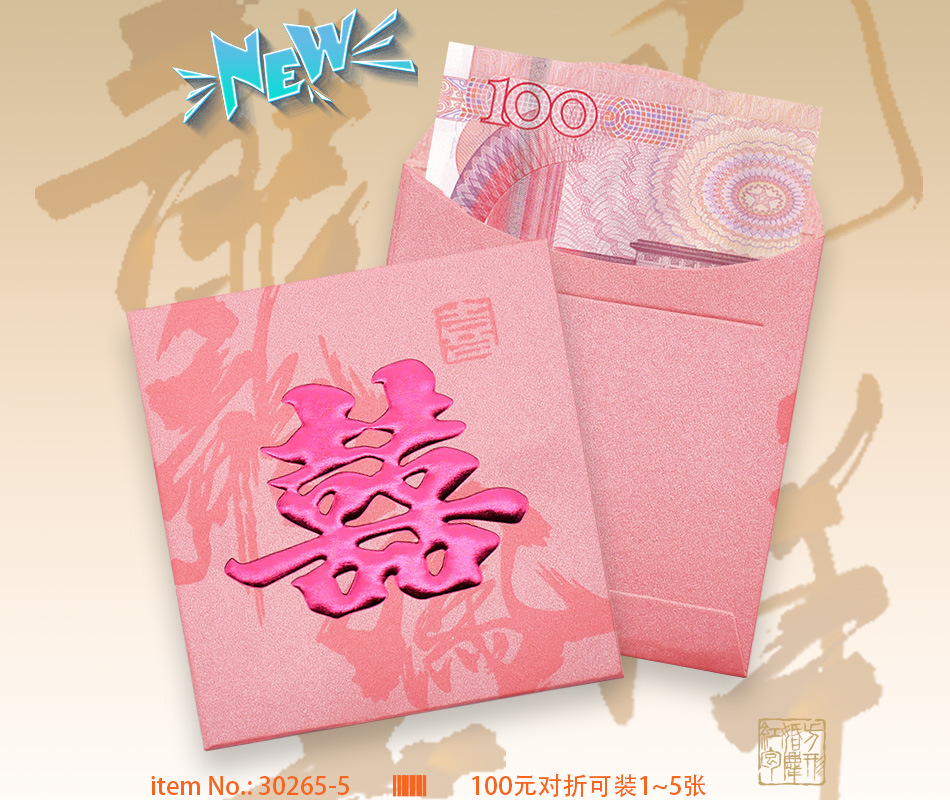 详情 30265-5 主图.jpg