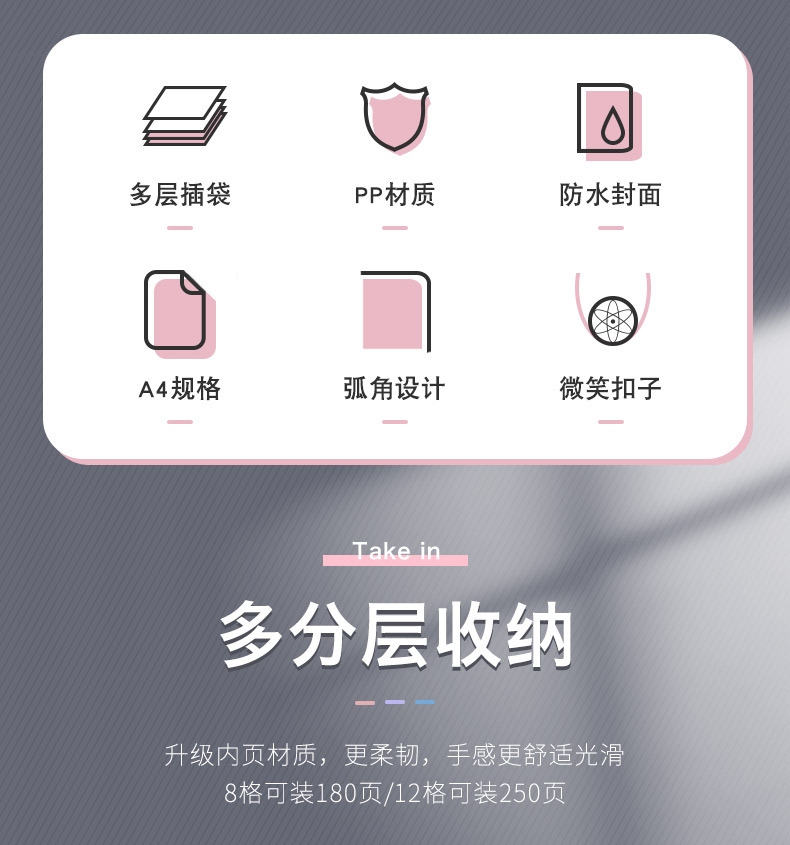 风琴收纳包_02
