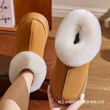 ����ë������ЬŮ�ļ��⴩�ߎͺ�׼ӽqѩ��ѥƤëһ�w��ů�Ӽ�Ь