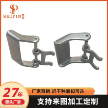 智能手表配件不锈钢表扣五金针扣14/22mm双排表带适合14/16mm利仔