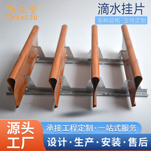 �컨��� �����X��Ƭ �p�懊�TL���X��Ƭ ��ľ�y��ˮ�Ͳ��X�컨