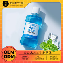 ����������ˮ���ƴ�����yʽƿ�b��������Һ���¿ښ�oem�ӹ��N��