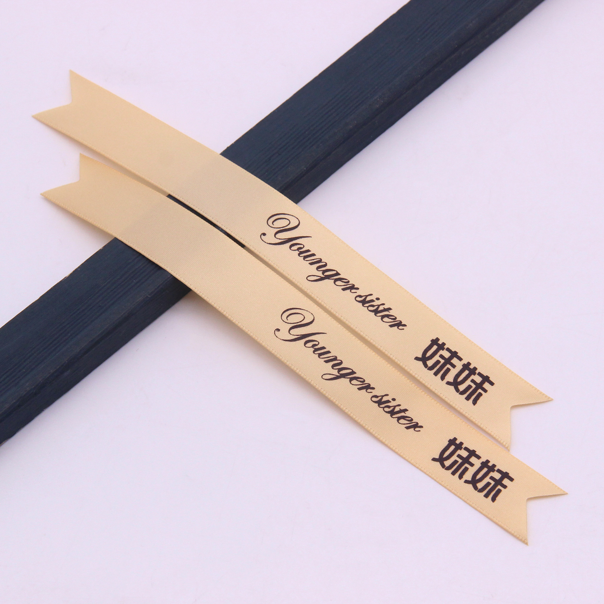 En stock 2cm novio novia boda cola de milano Ramil cinta de la boda DIY champán mejor hombre dama de honor cinta de bienvenida