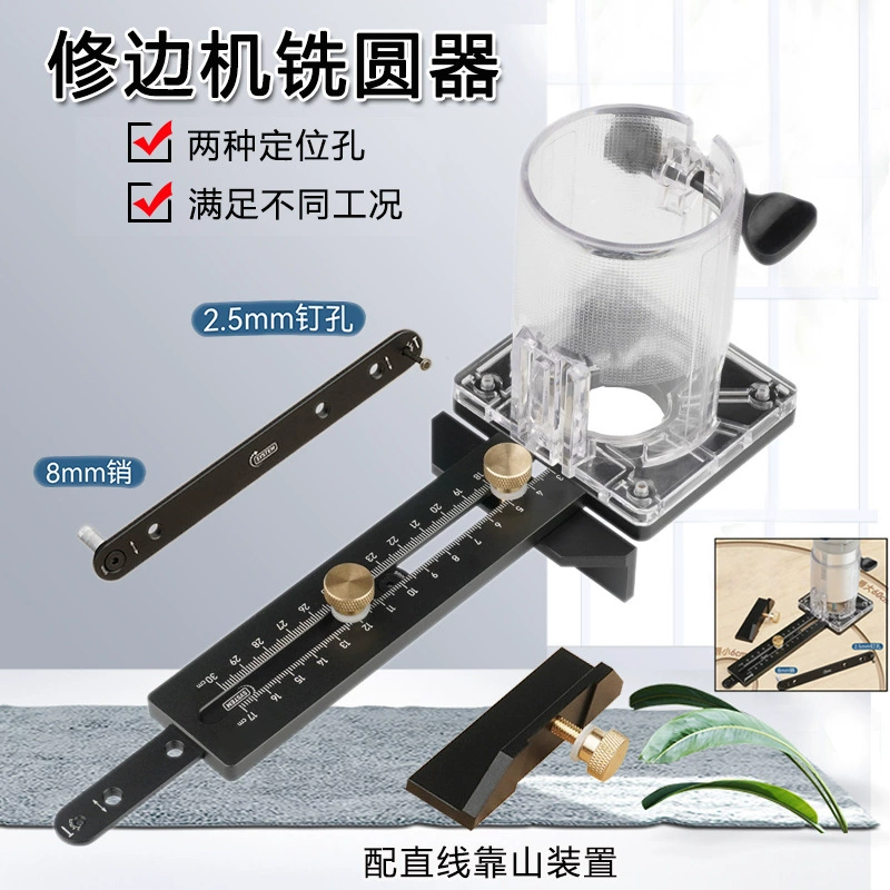 Фрезерный станок для деревообработки с направляющей для пазов, основанием из алюминиевого сплава, аксессуары для вспомогательной обрезки и круговой резки деревянных досок