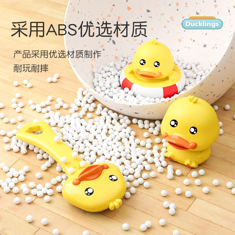 Juguete de baño de pato amarillo para niños Red de baño pesca agua jugando 8 piezas primavera pato natación pistola ducha juguete