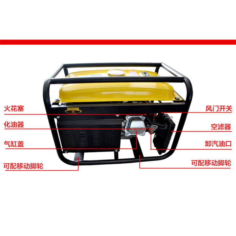 Supply Portable Household Micro 2500W Gasoline Generator 220V Small 2Kw All-Copper 12V Power-Saving Silent