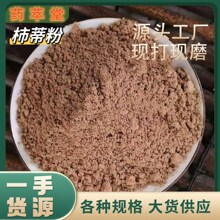 ���ٷ���ș�����l�������ӵ����X�۷��|��ā�F��Fĥ���ٷۿɴ��l