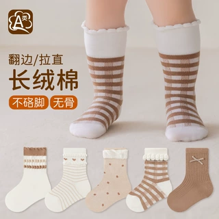 宝宝秋冬袜子松口抗菌无骨婴儿袜子韩系儿童袜棉袜中筒袜女童袜子