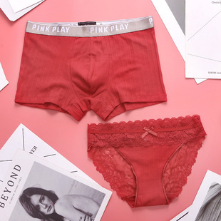 [A generation of hair] 2 pairs of couples underwear a man and a woman sexy pure cute lace underwear set