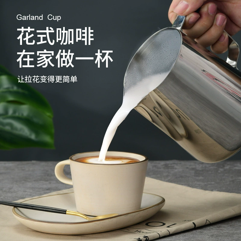 Утолщенная Цветочная чашка из нержавеющей стали с острым ртом, кофейная Цветочная банка, красочная тефлоновая позолоченная 1500 мл/2000 мл