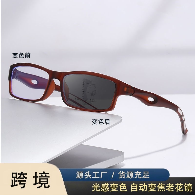 Sensor de luz decolor zoom automático de doble propósito gafas de presbyopia TR anti-luz azul gafas de presbyopia multifocal