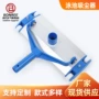 水上智能水处理深层吸尘器