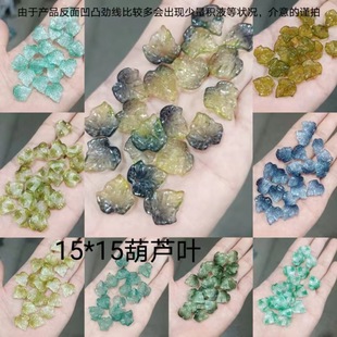 �κ������~��diy�Ʒ�ֹ����J�~�����~���L�l�����������Ʒ����