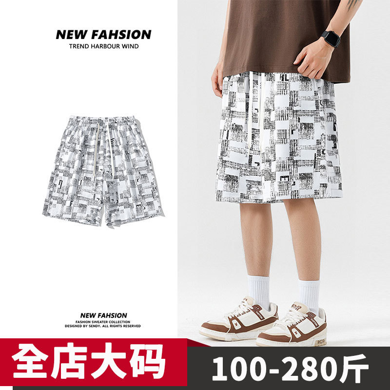 American Tie-Dye Cargo Shorts for Men, Trendy Brand Design, Summer Thin Casual Mid-Pants, Loose Wide-Leg 5-Point Pants