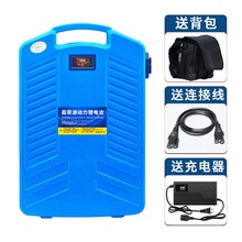 24V48V60V72V��ݙC�늳ؾG�h�C�ɲ�C��ˮ�C늄ӹ��߈@�֌���