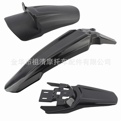 and Rear Carbon Fiber Fender: Motorcycle Fender - light-bee-three-piece-set